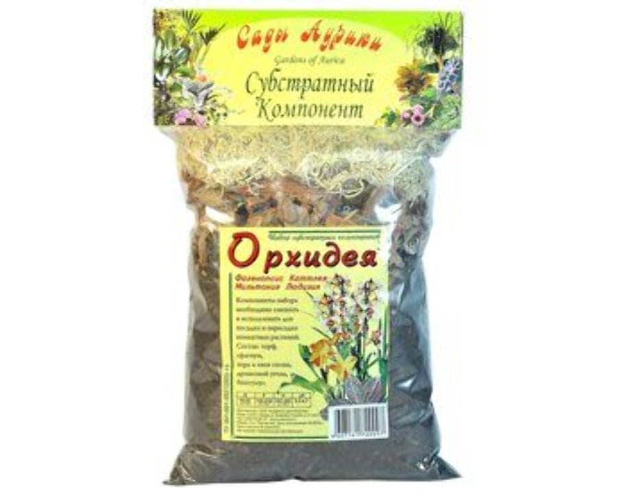 Купить в Белгороде грунт (землю) для домашних растений -  .